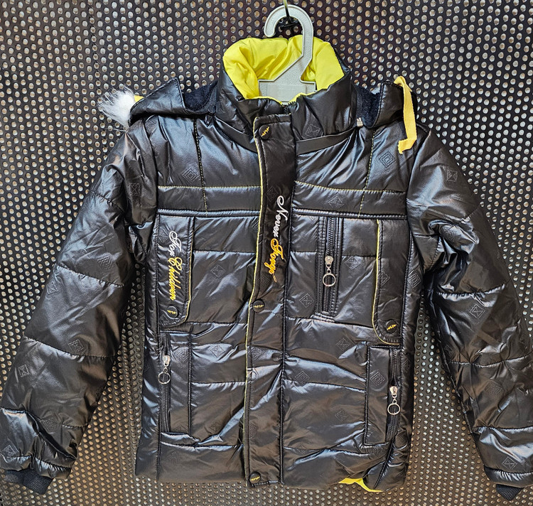 کاپشن بچگانه